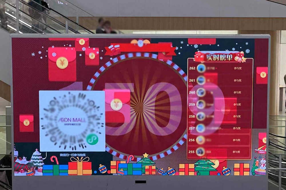 松原现场摇大奖功能在使用中有什么注意事项和常见问题